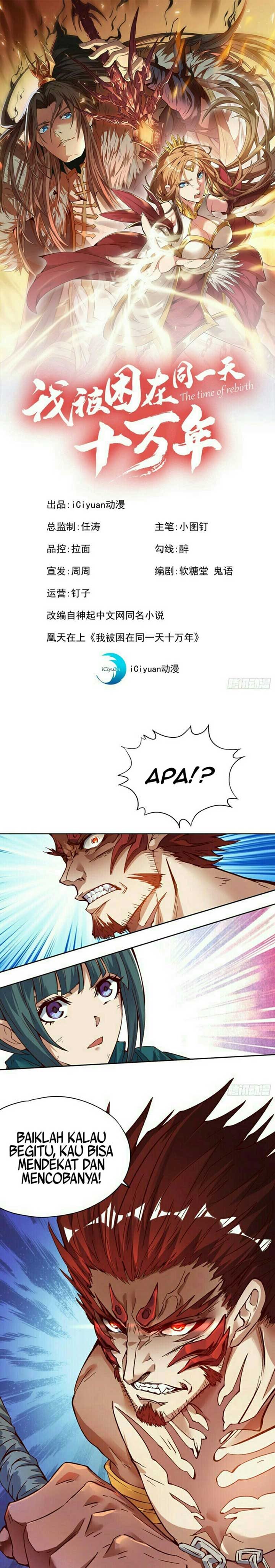 I Was Trapped On The Same Day For 100,000 Years Chapter 12 Gambar 2