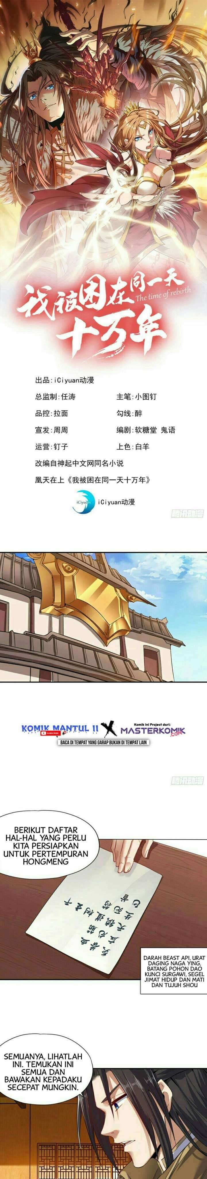I Was Trapped On The Same Day For 100,000 Years Chapter 21 Gambar 2
