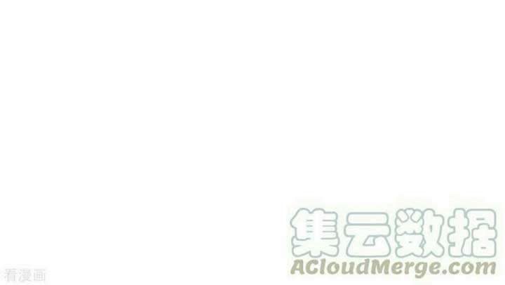 I Was Trapped On The Same Day For 100,000 Years Chapter 22 Gambar 10