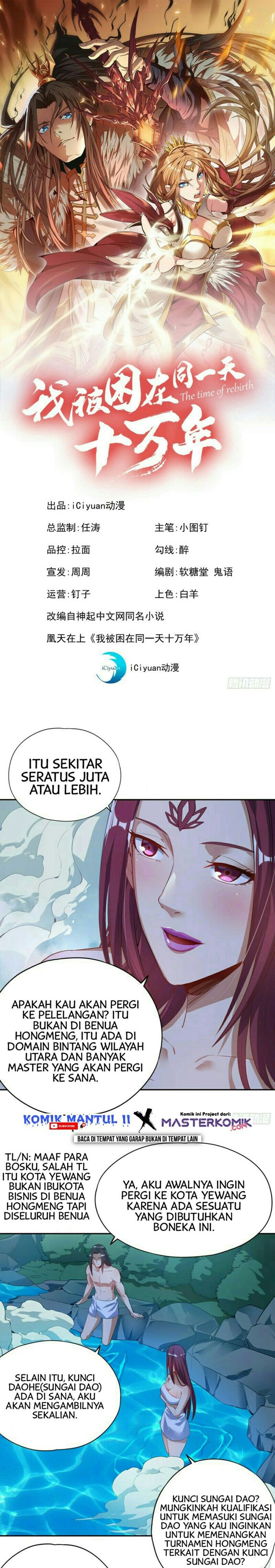 I Was Trapped On The Same Day For 100,000 Years Chapter 25 Gambar 2