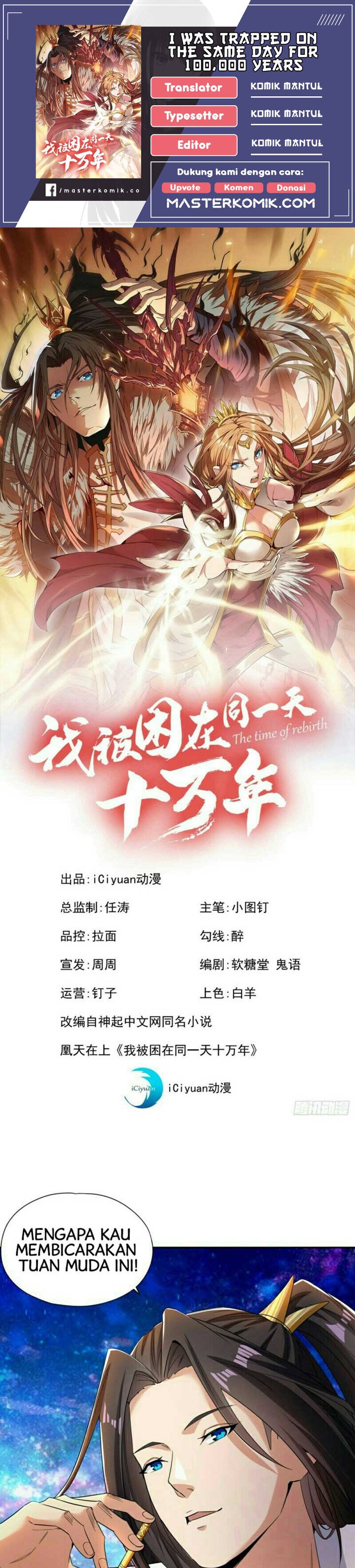 I Was Trapped On The Same Day For 100,000 Years Chapter 62 Gambar 1