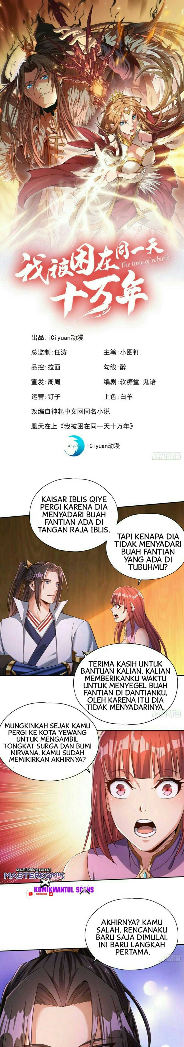 I Was Trapped On The Same Day For 100,000 Years Chapter 65 Gambar 2
