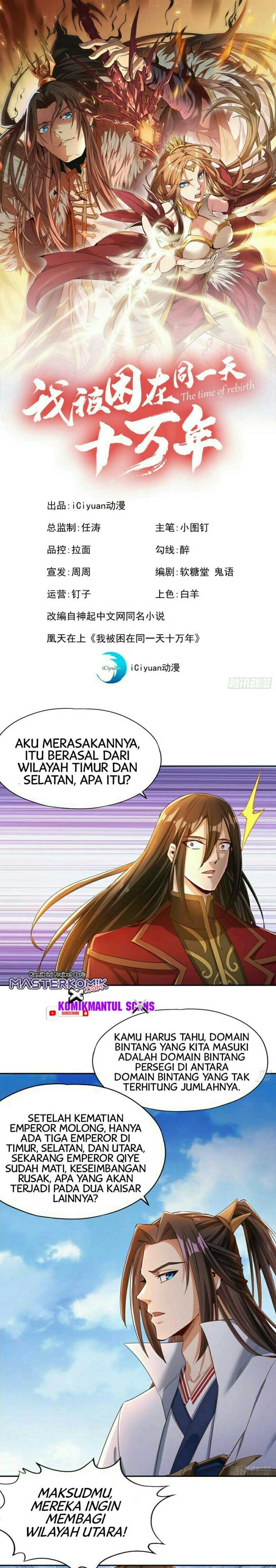 I Was Trapped On The Same Day For 100,000 Years Chapter 73 Gambar 2