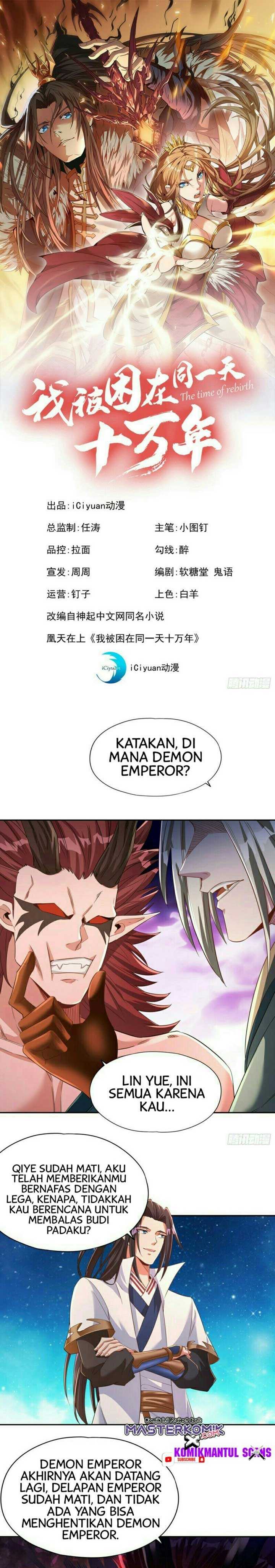 I Was Trapped On The Same Day For 100,000 Years Chapter 74 Gambar 2