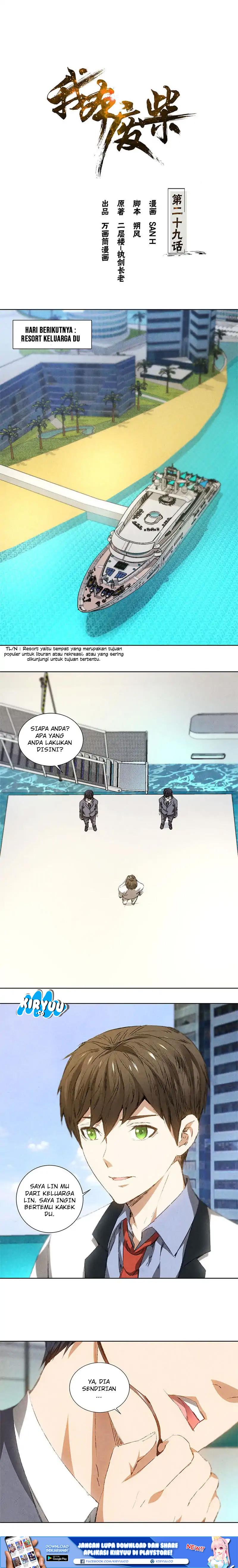 I Was Trash Chapter 29 Gambar 2