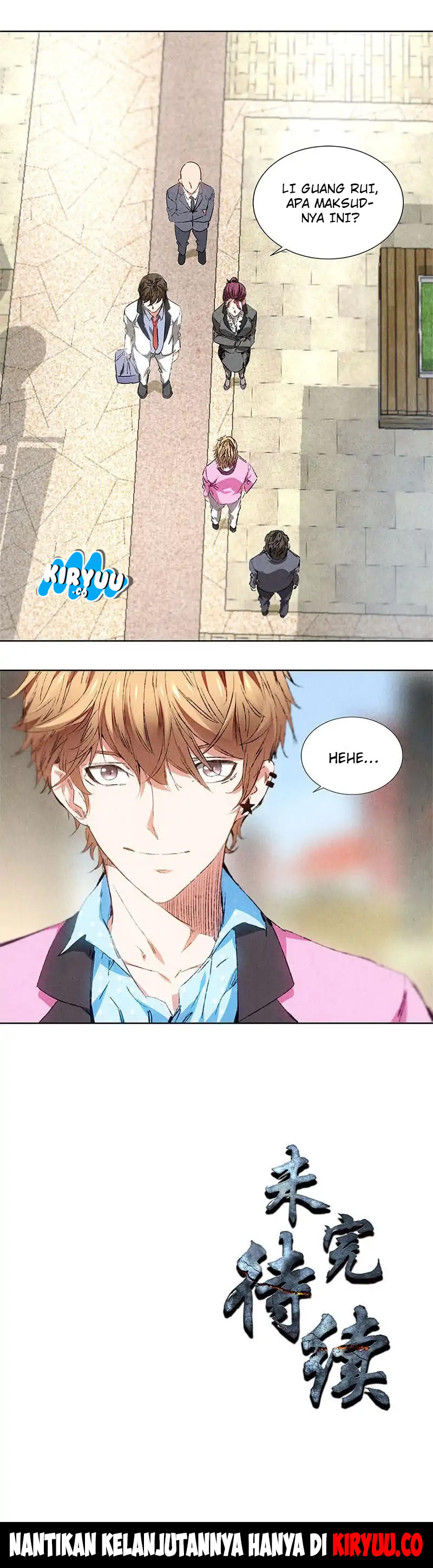 I Was Trash Chapter 29 Gambar 12