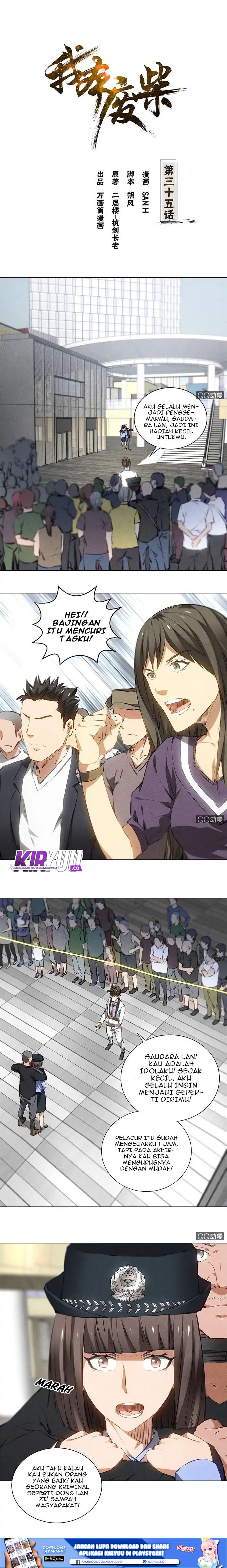 I Was Trash Chapter 35 Gambar 2