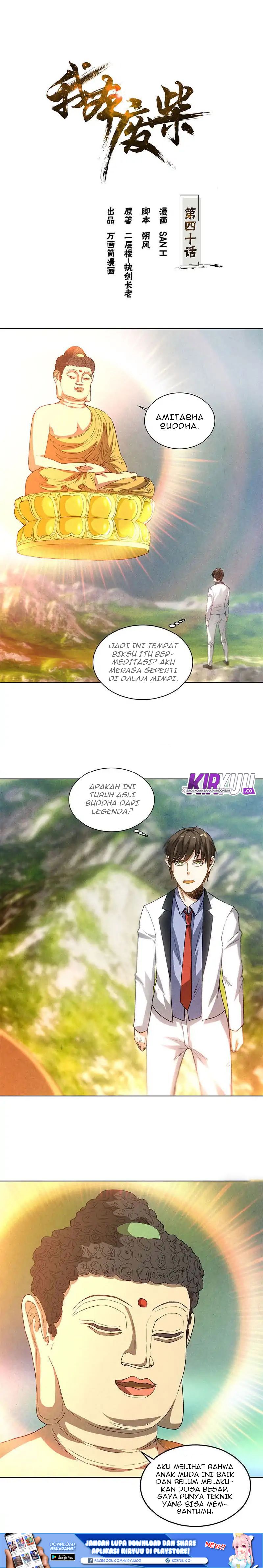 I Was Trash Chapter 40 Gambar 2