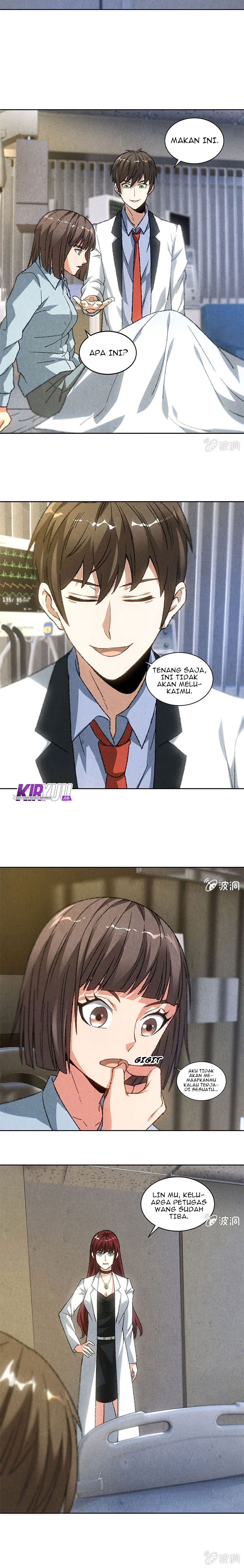 I Was Trash Chapter 45 Gambar 5