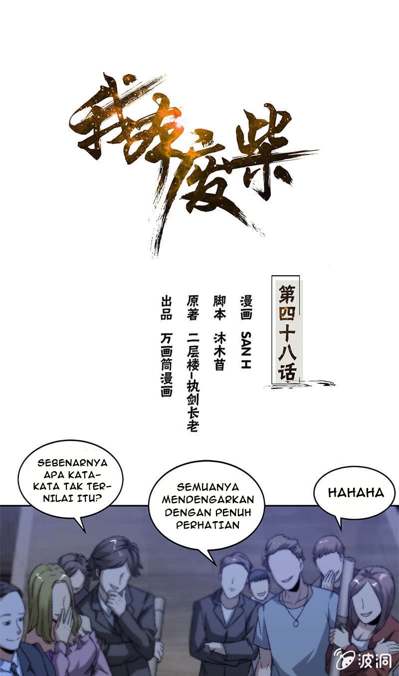 I Was Trash Chapter 48 Gambar 2