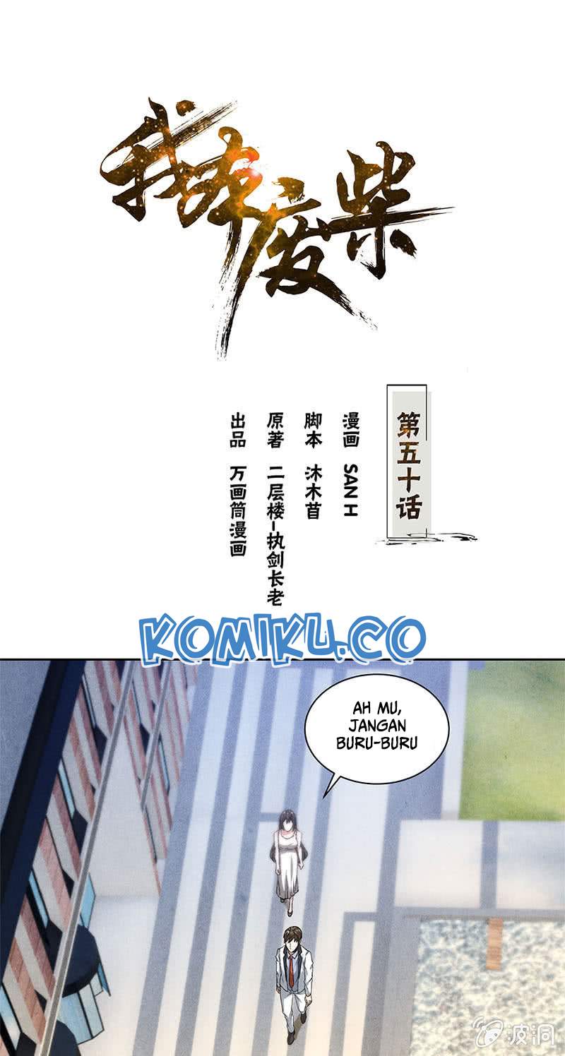 I Was Trash Chapter 50 Gambar 1
