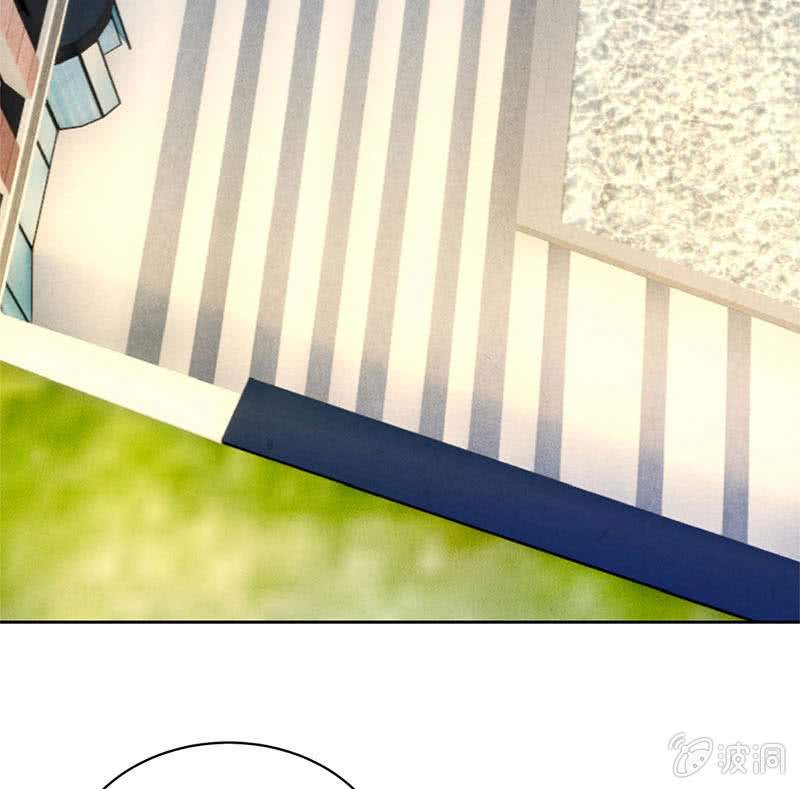 I Was Trash Chapter 50 Gambar 2