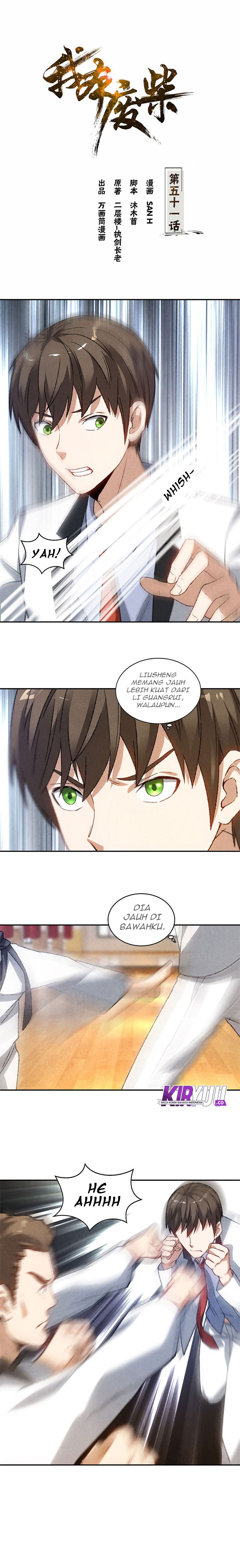 I Was Trash Chapter 51 Gambar 2