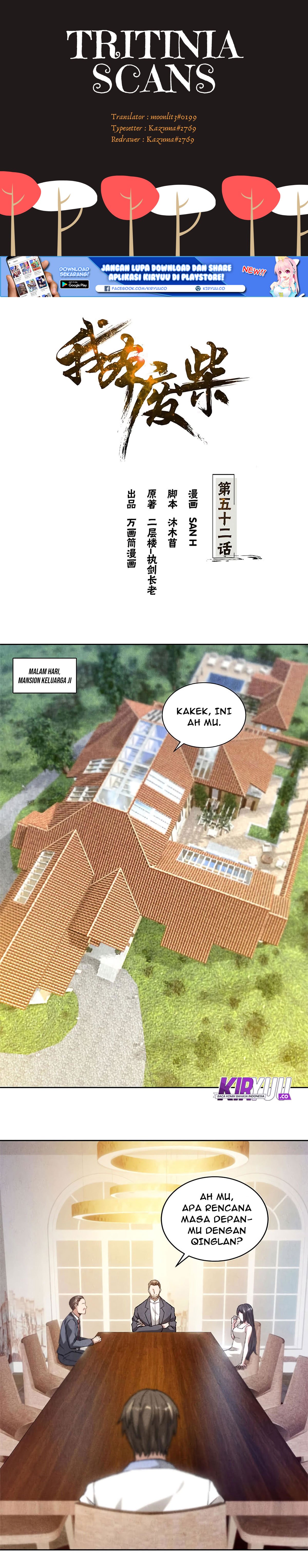 I Was Trash Chapter 52 Gambar 2