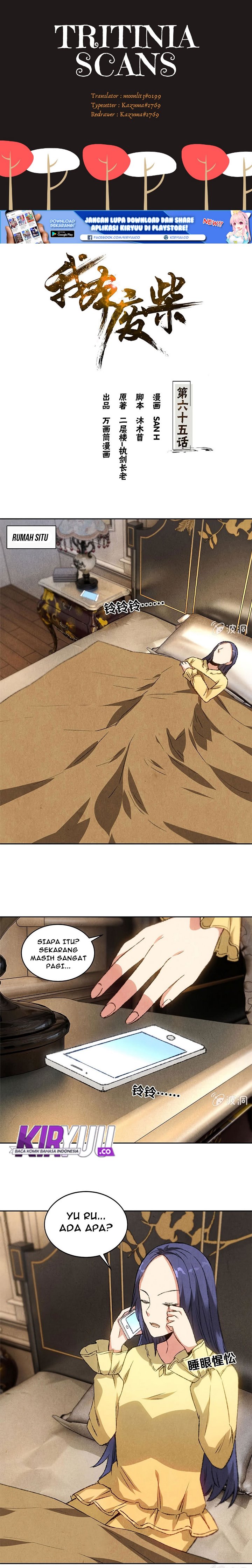 I Was Trash Chapter 65 Gambar 2