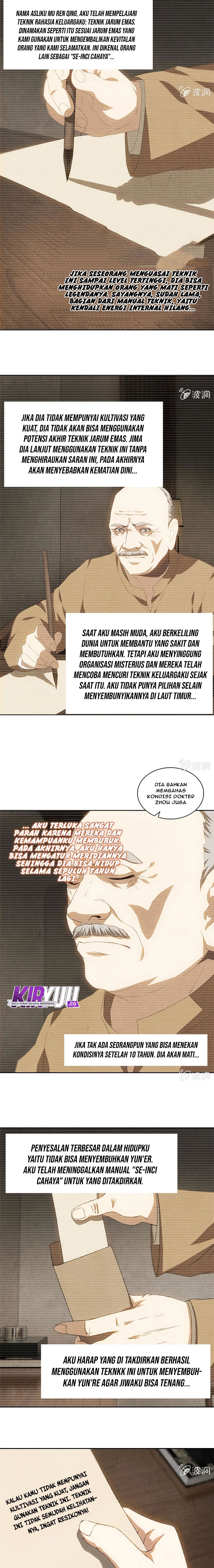 I Was Trash Chapter 66 Gambar 4