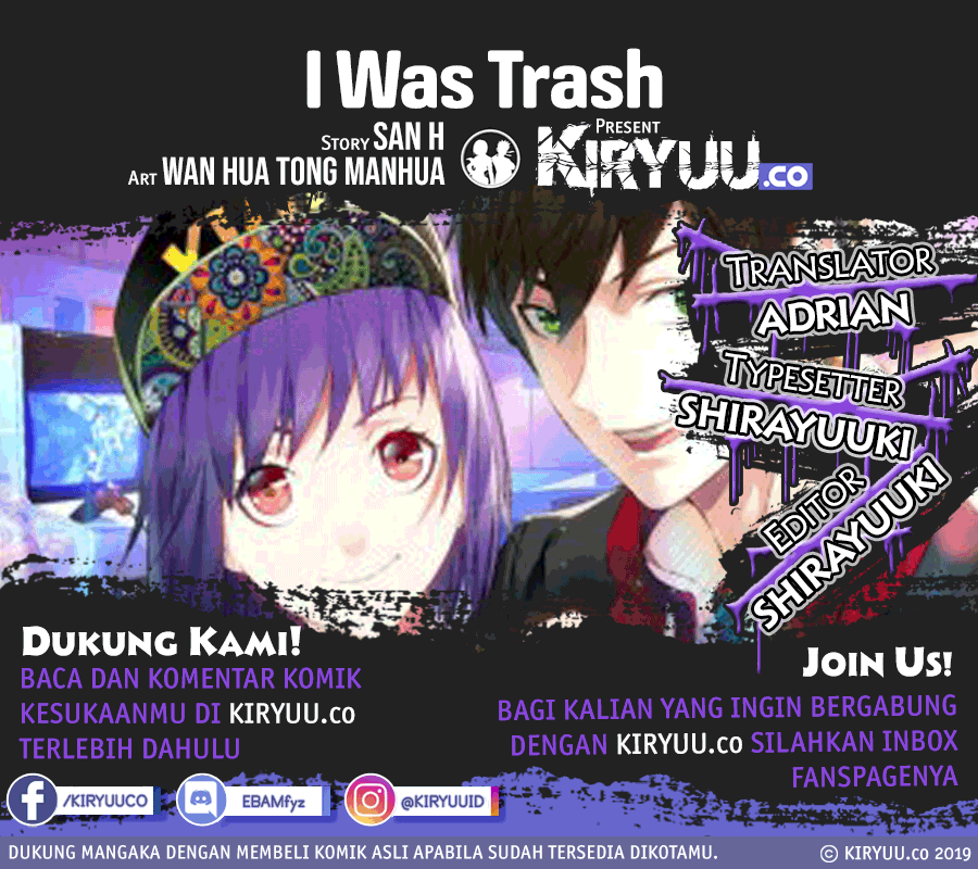 I Was Trash Chapter 72 Gambar 1