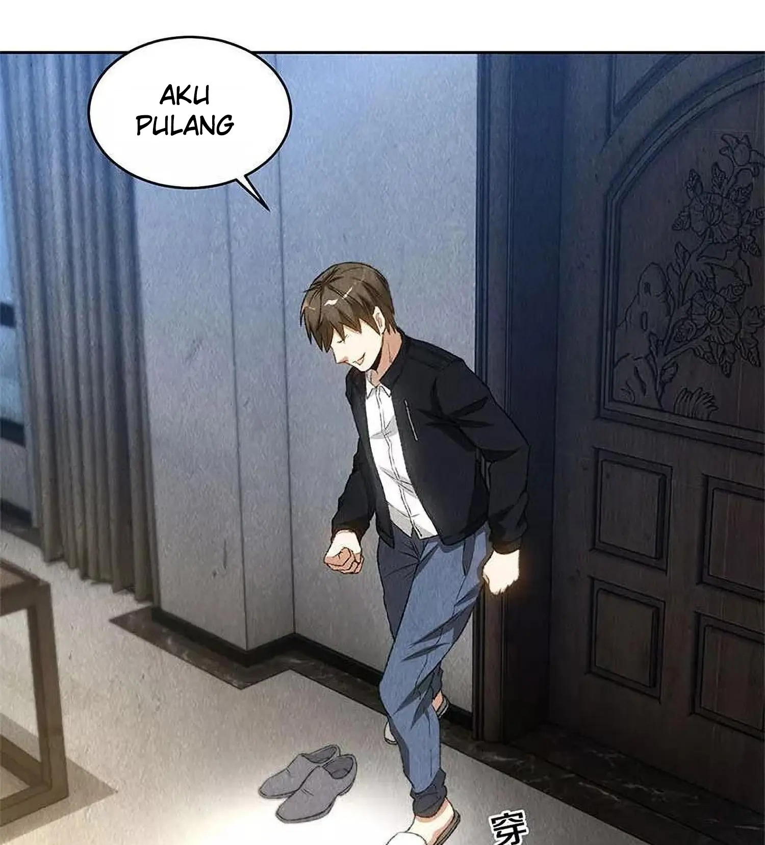 I Was Trash Chapter 79 Gambar 28