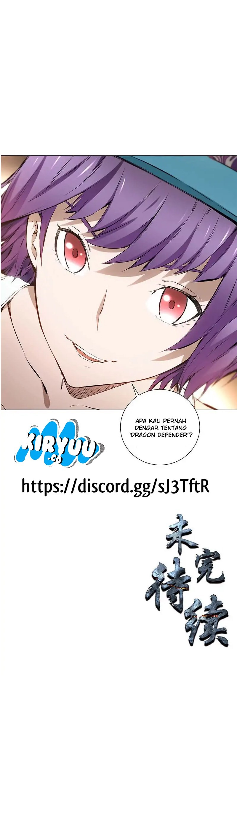I Was Trash Chapter 08 Gambar 17