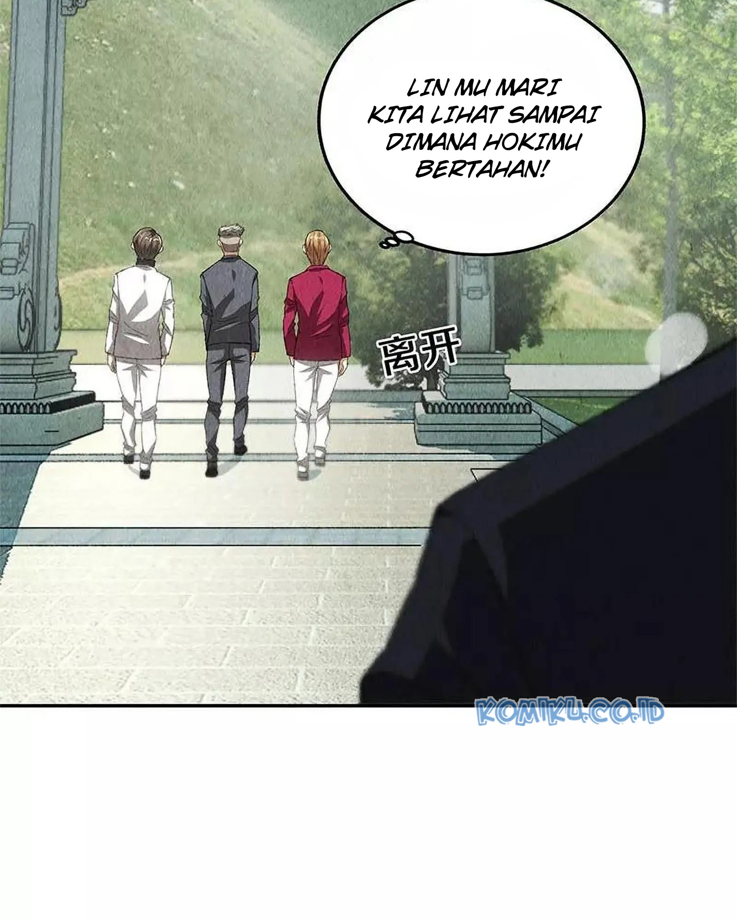 I Was Trash Chapter 81 Gambar 23