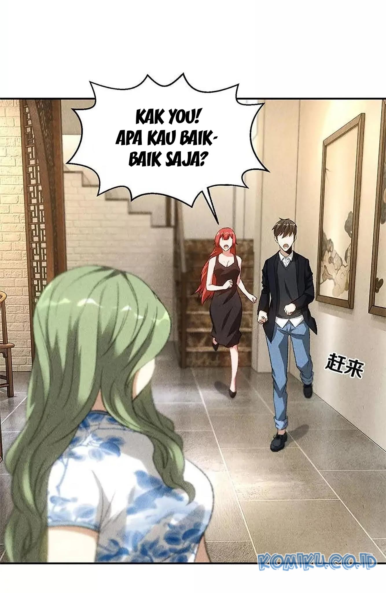 I Was Trash Chapter 82 Gambar 23