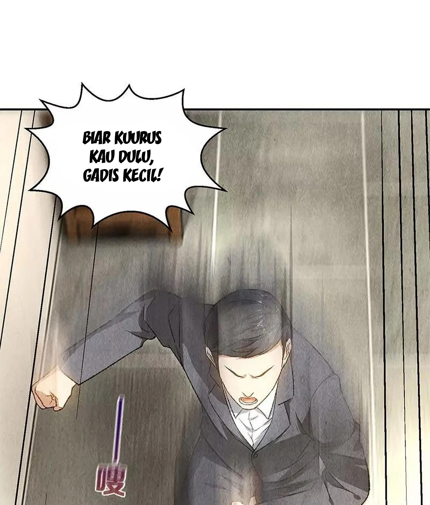 I Was Trash Chapter 82 Gambar 28