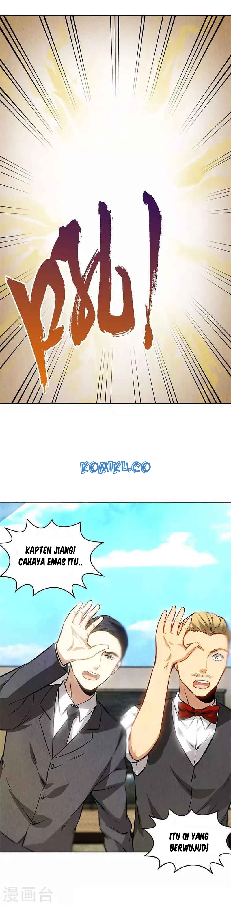 I Was Trash Chapter 117 Gambar 8