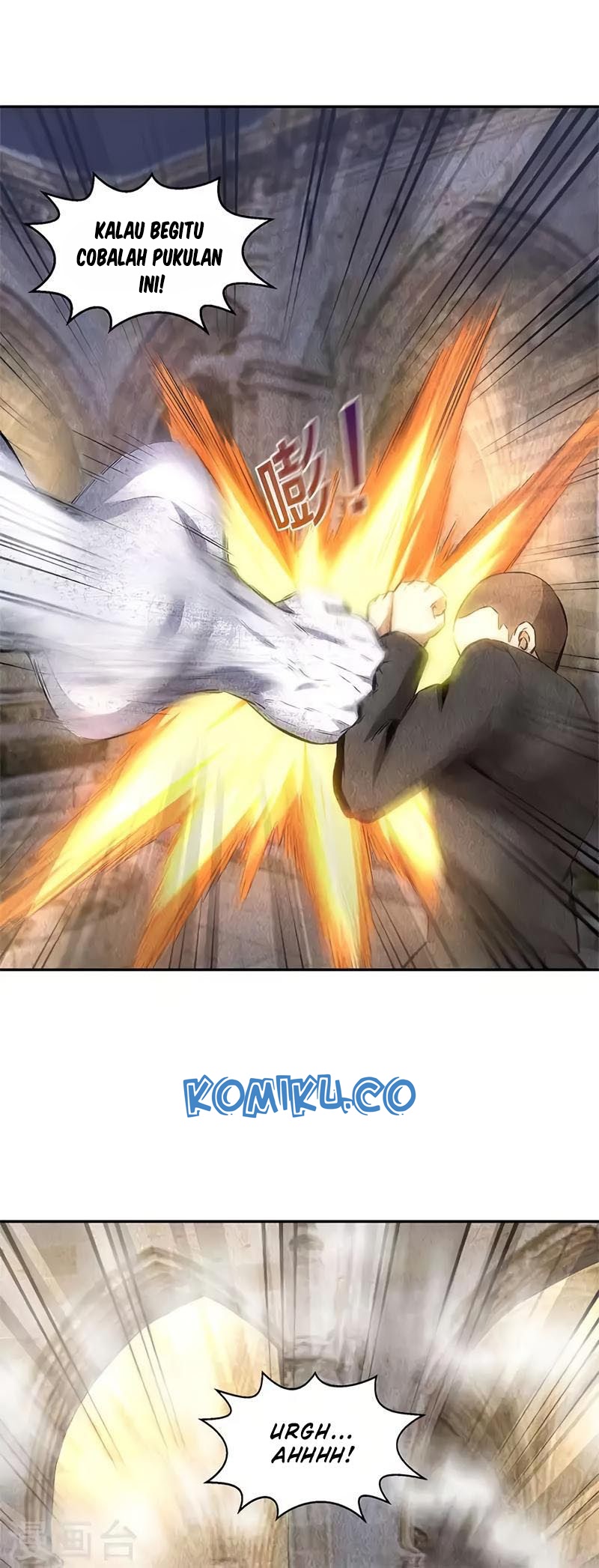 I Was Trash Chapter 122 Gambar 12