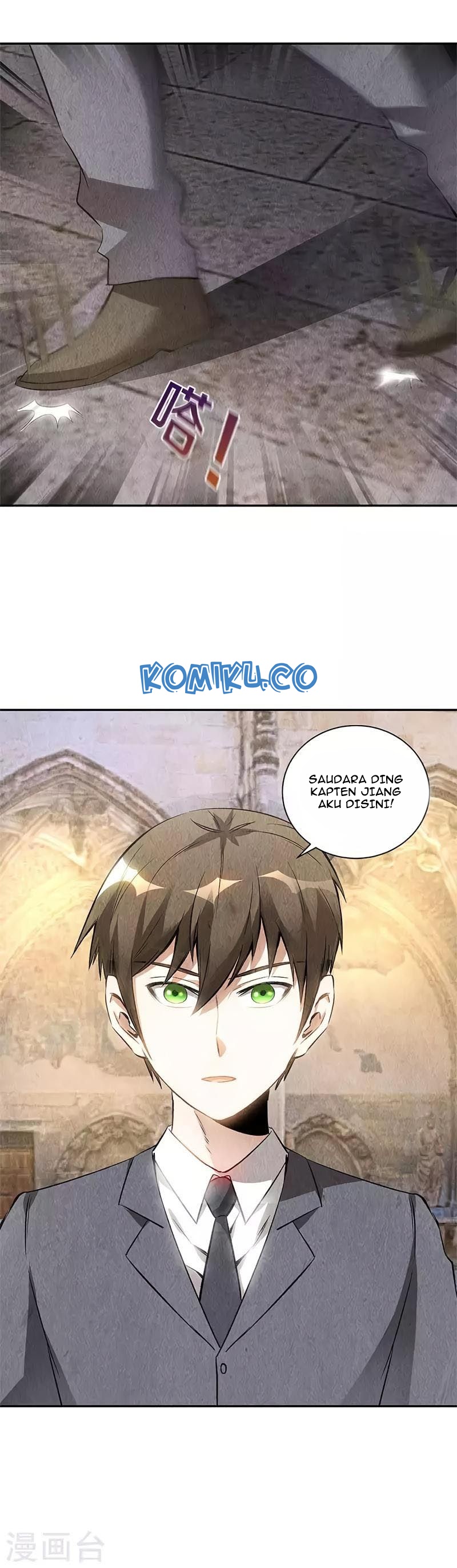 I Was Trash Chapter 122 Gambar 22