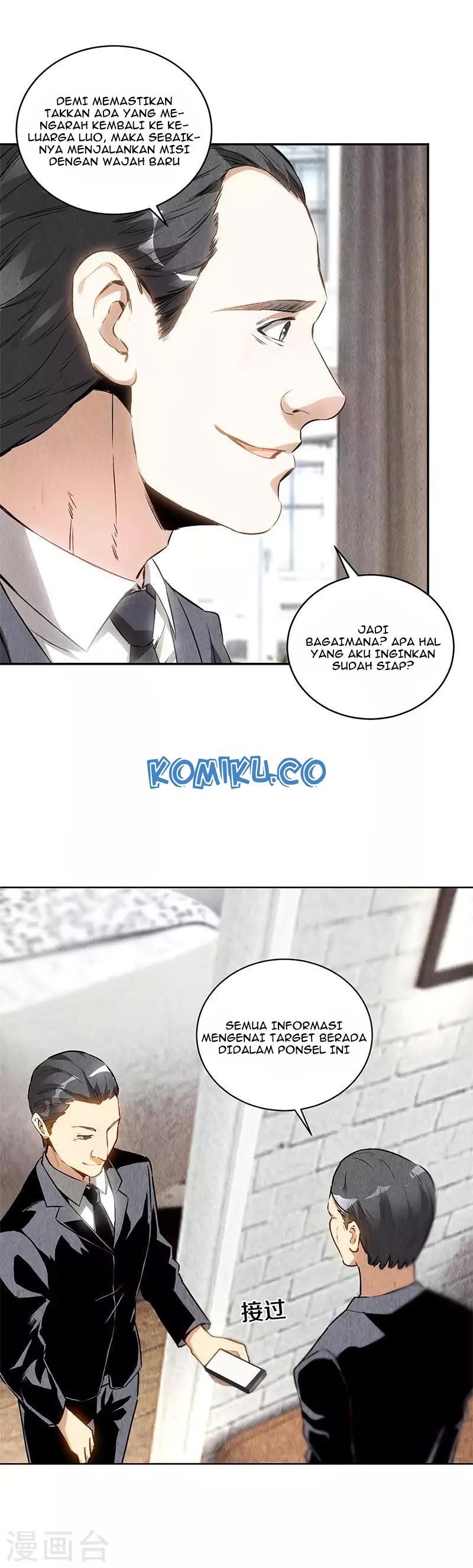 I Was Trash Chapter 126 Gambar 11