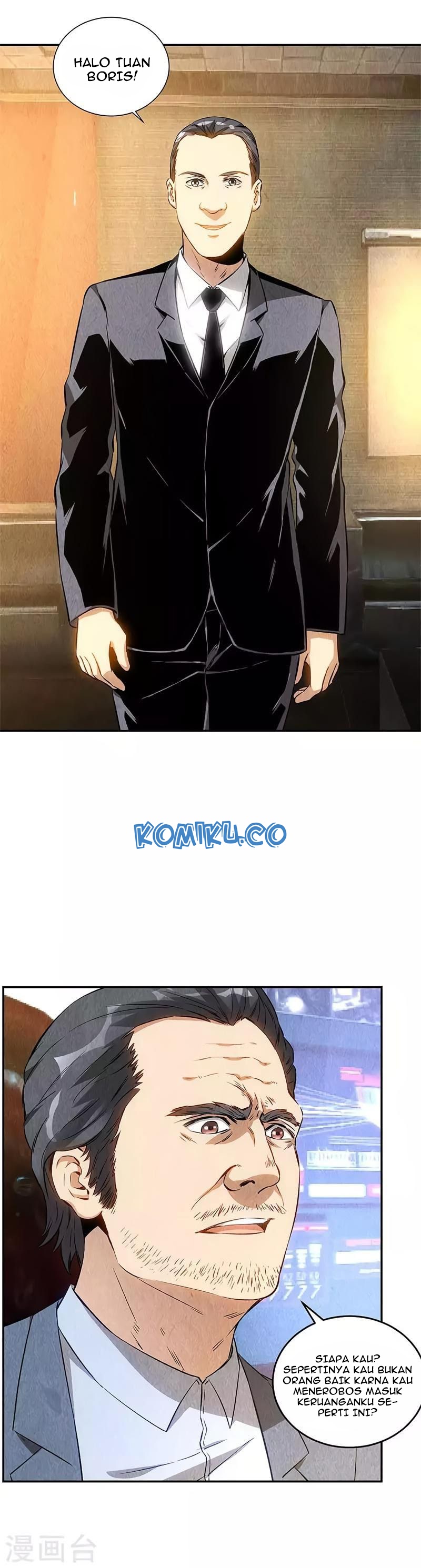 I Was Trash Chapter 128 Gambar 6