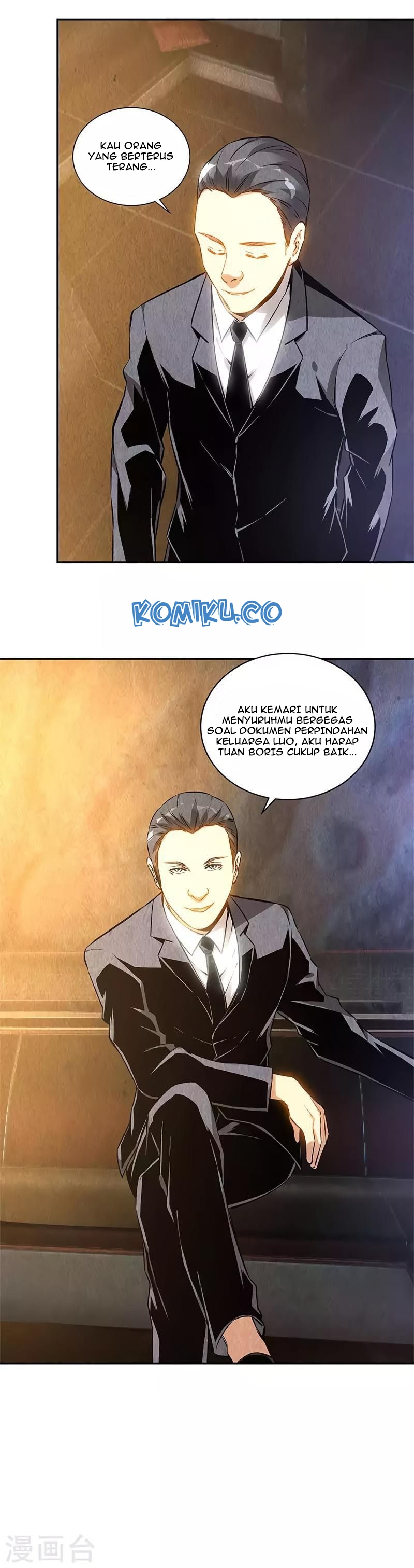 I Was Trash Chapter 128 Gambar 7