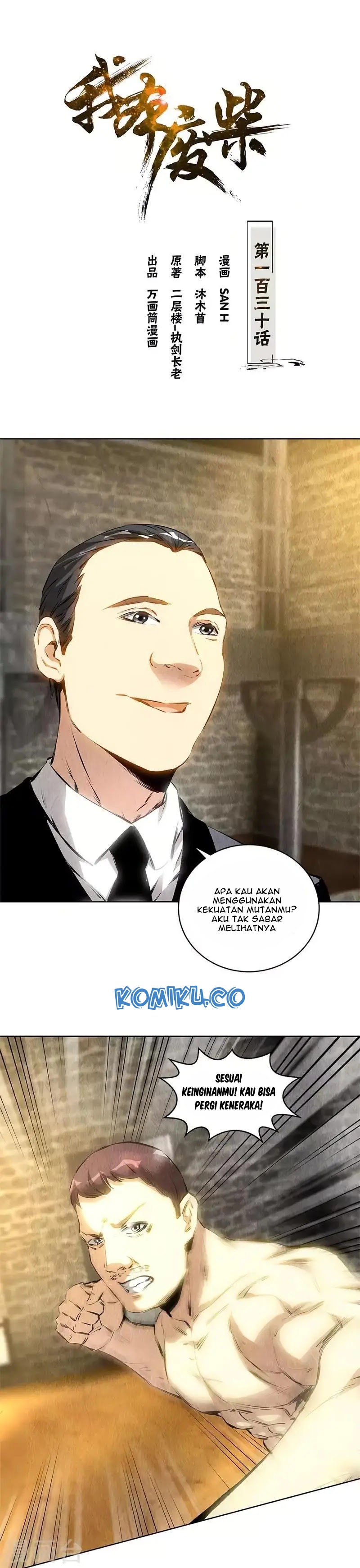 I Was Trash Chapter 130 Gambar 2
