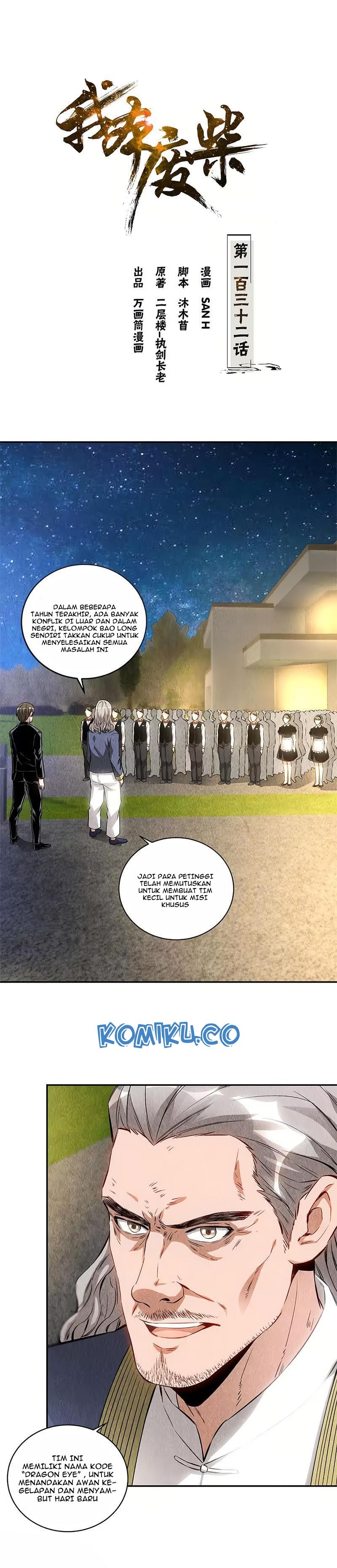 I Was Trash Chapter 132 Gambar 2