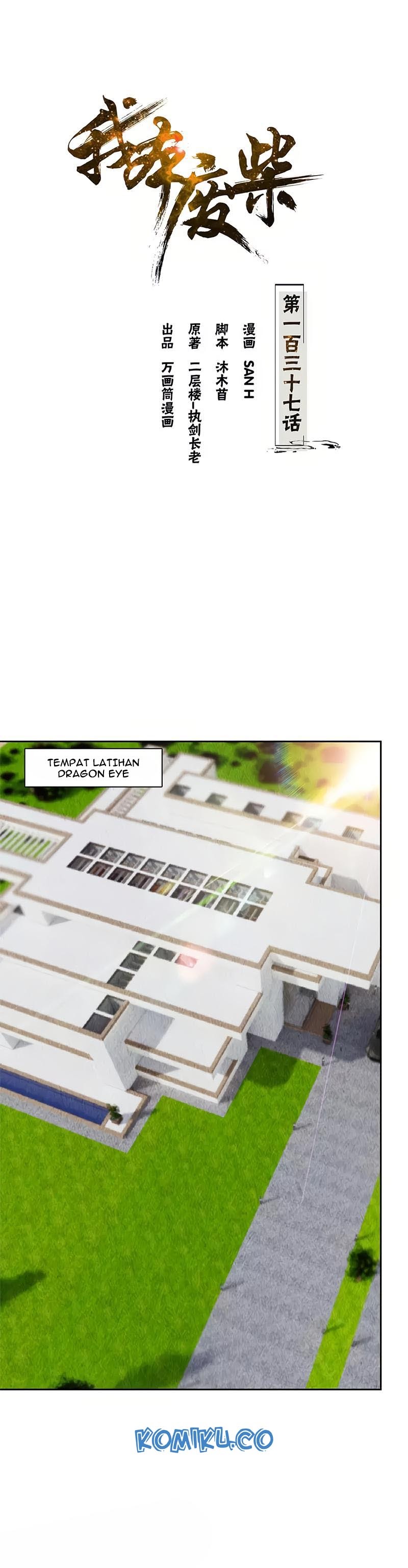 I Was Trash Chapter 137 Gambar 2
