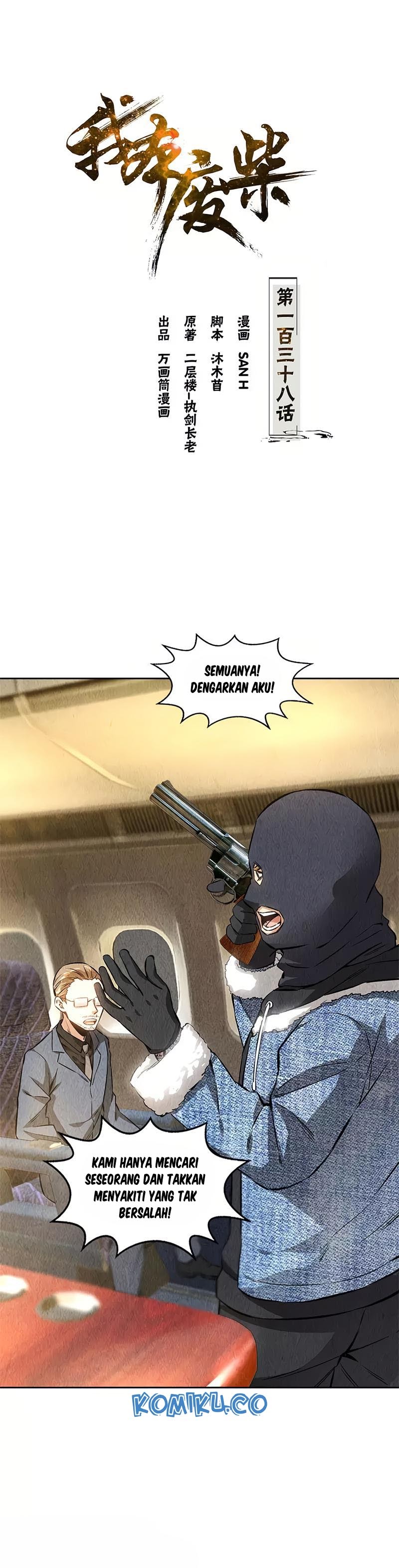 I Was Trash Chapter 138 Gambar 2