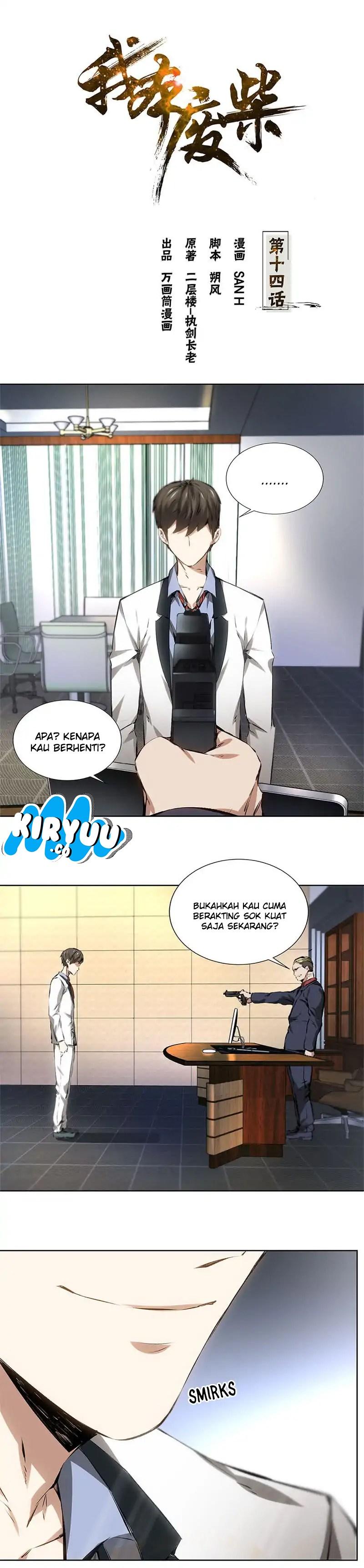 I Was Trash Chapter 14 Gambar 3