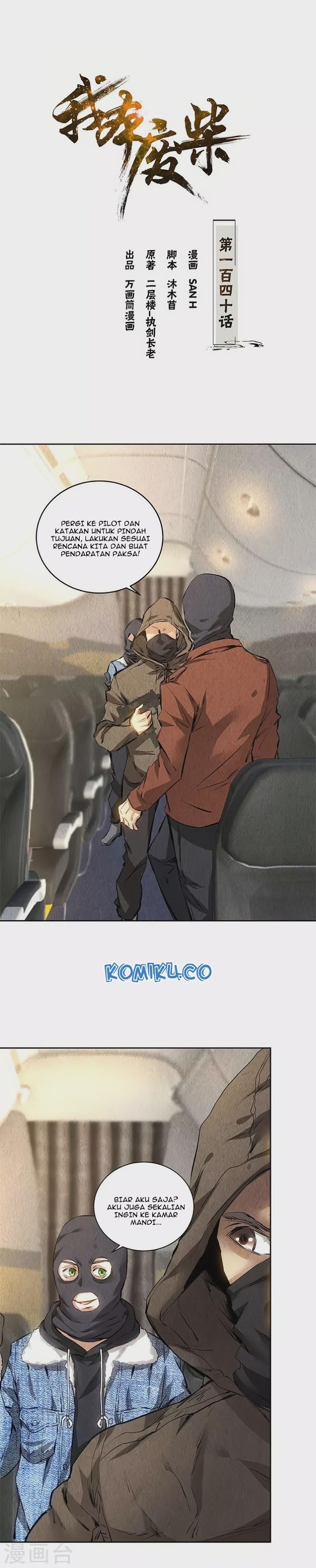 I Was Trash Chapter 140 Gambar 2