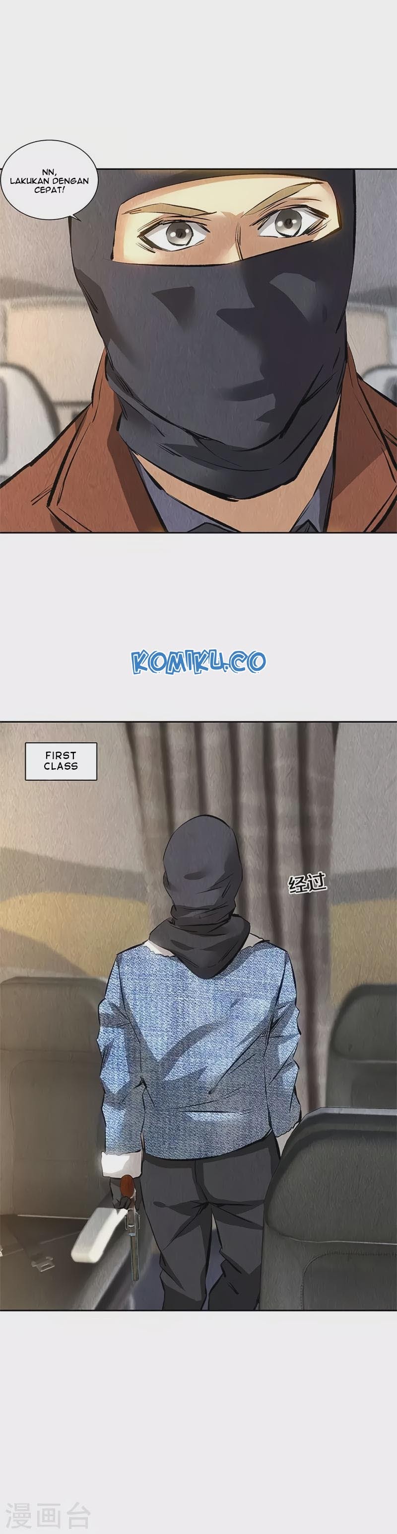 I Was Trash Chapter 140 Gambar 3