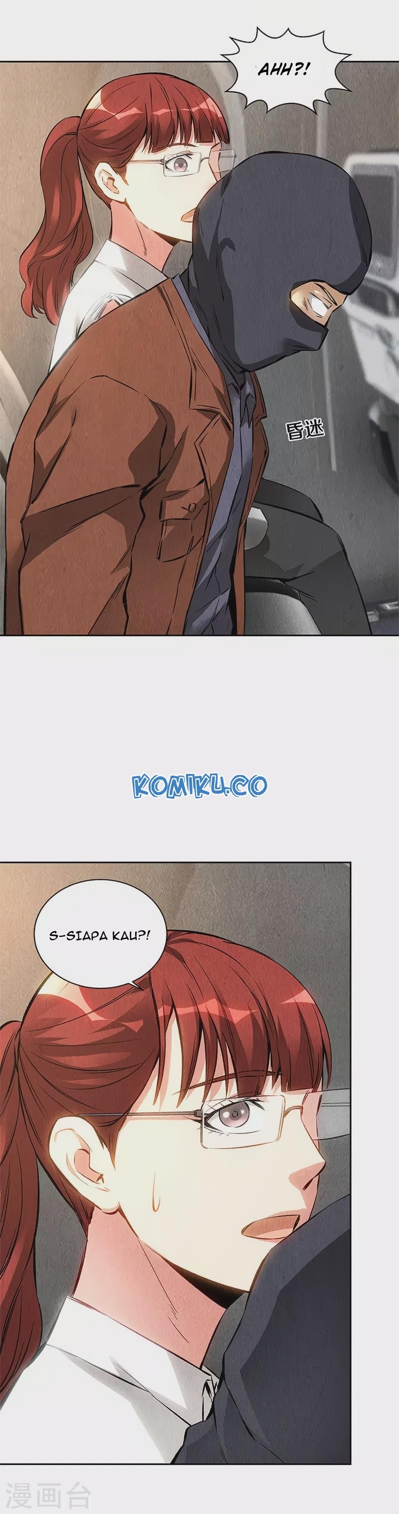 I Was Trash Chapter 140 Gambar 16