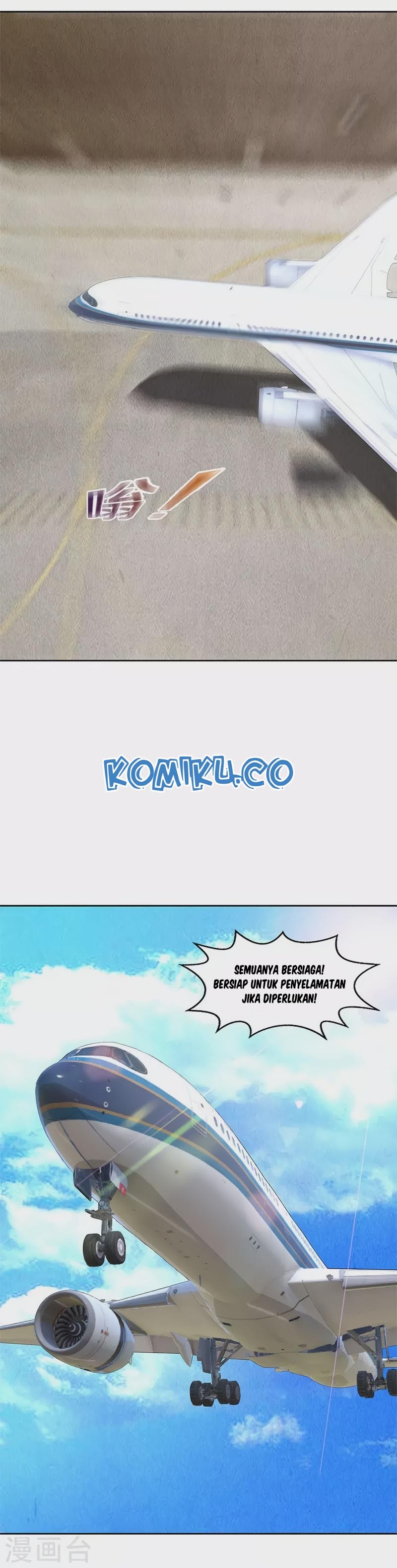 I Was Trash Chapter 141 Gambar 12