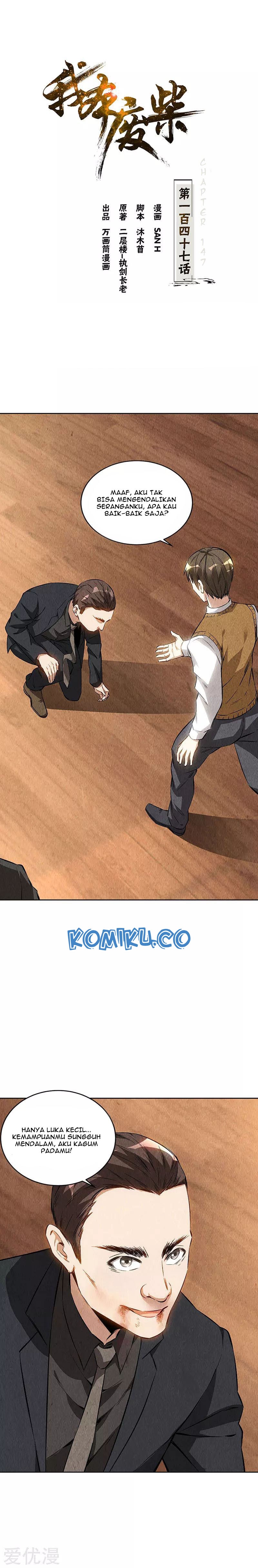 I Was Trash Chapter 147 Gambar 2