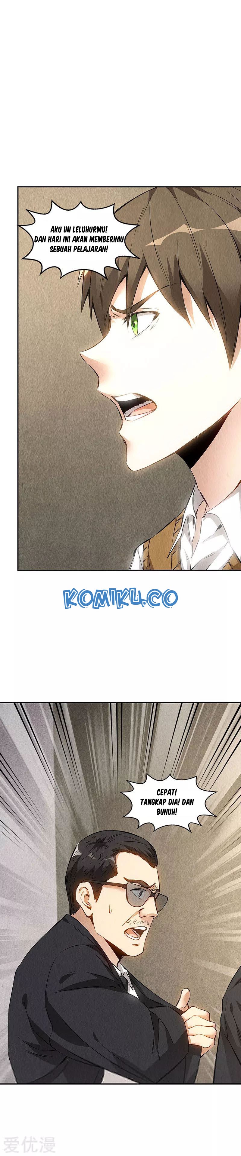 I Was Trash Chapter 147 Gambar 14