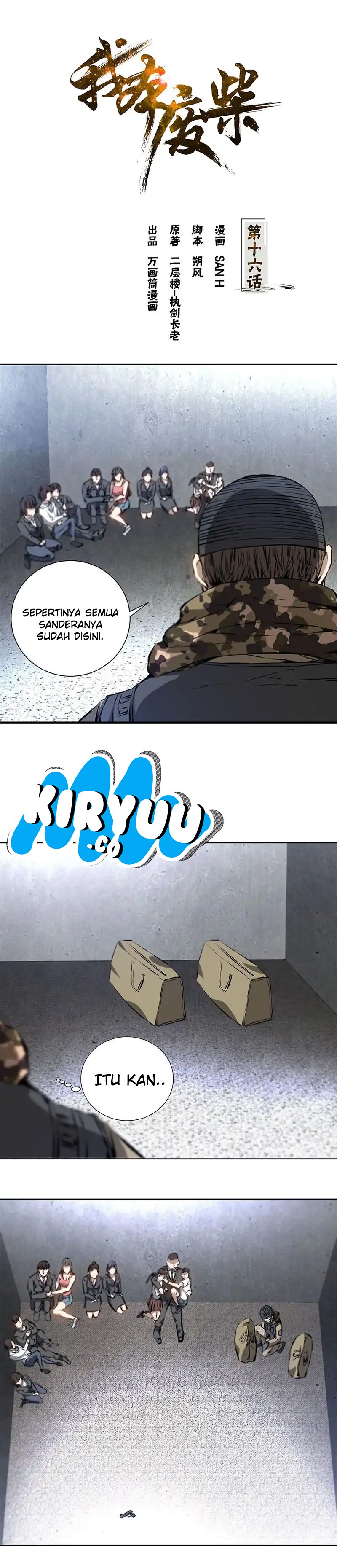 I Was Trash Chapter 16 Gambar 2
