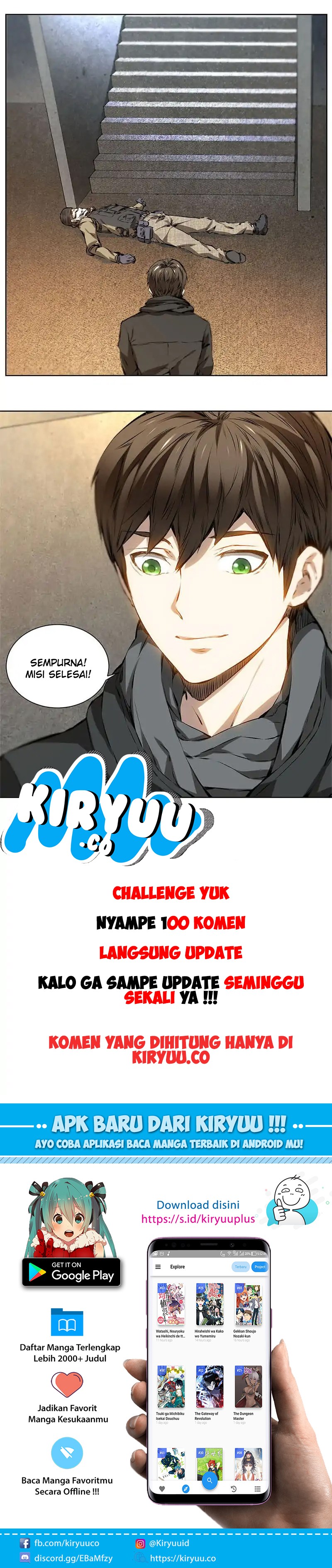 I Was Trash Chapter 16 Gambar 13