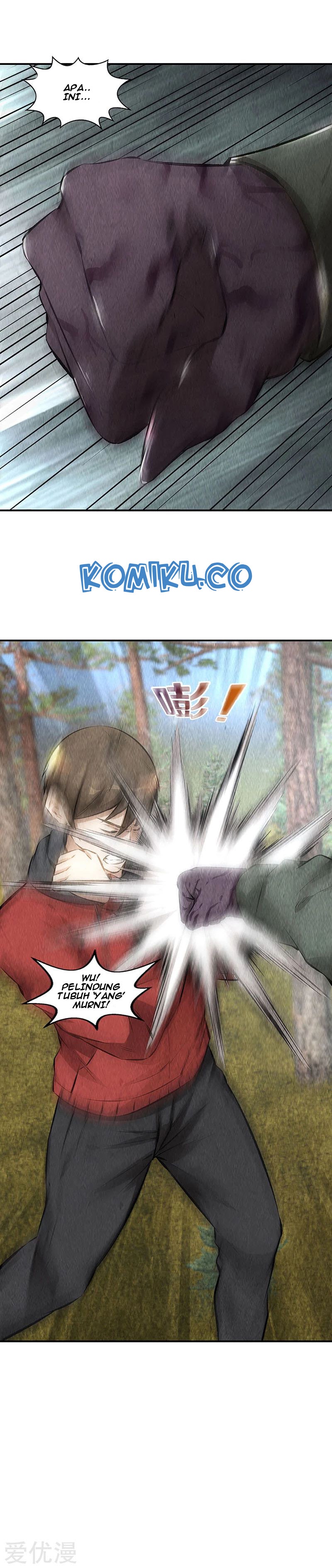 I Was Trash Chapter 163 Gambar 13