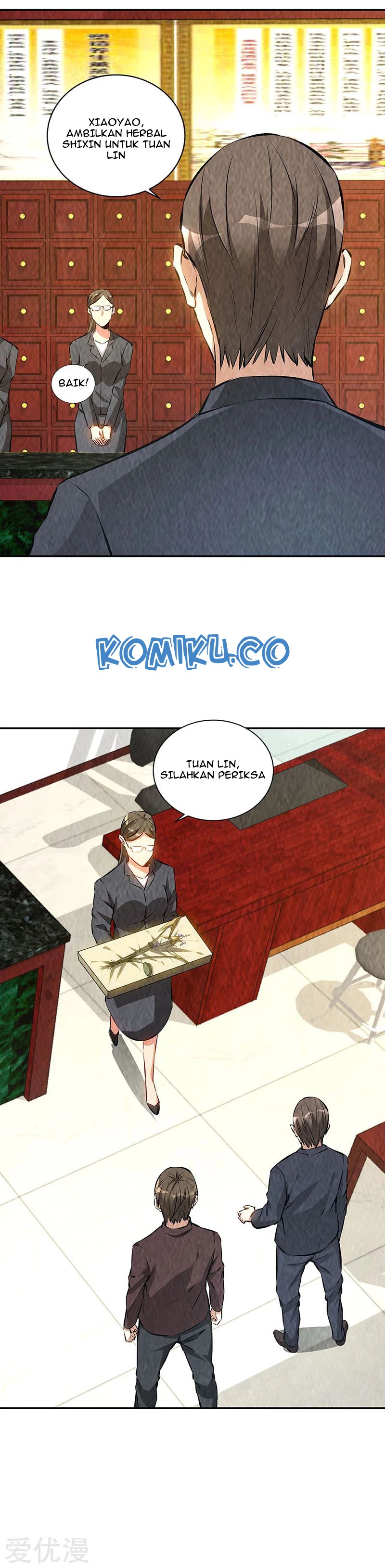 I Was Trash Chapter 183 Gambar 3