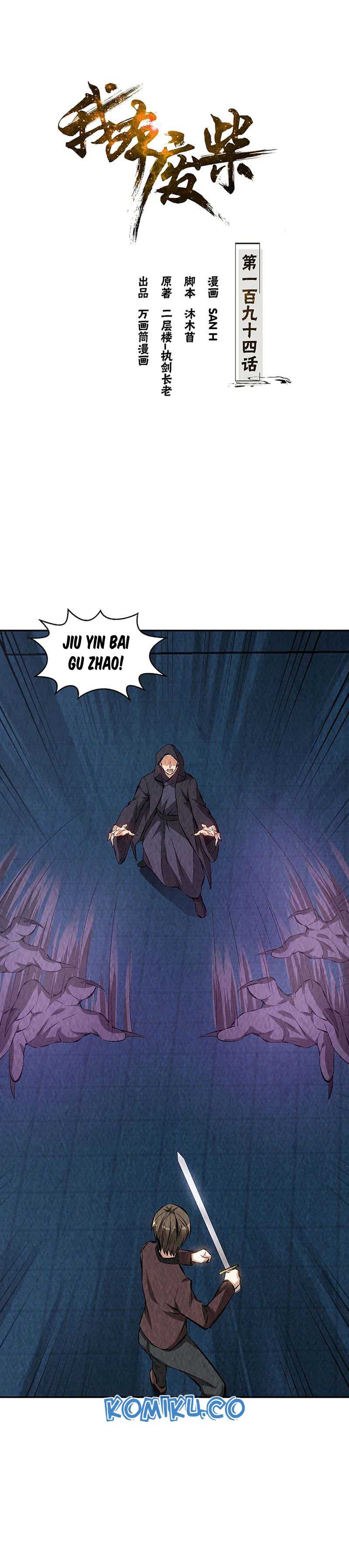 I Was Trash Chapter 194 Gambar 1