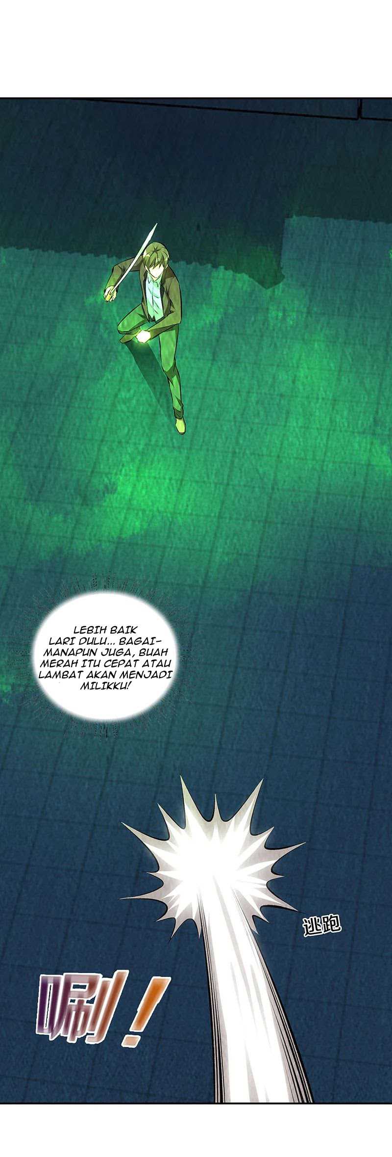 I Was Trash Chapter 194 Gambar 4