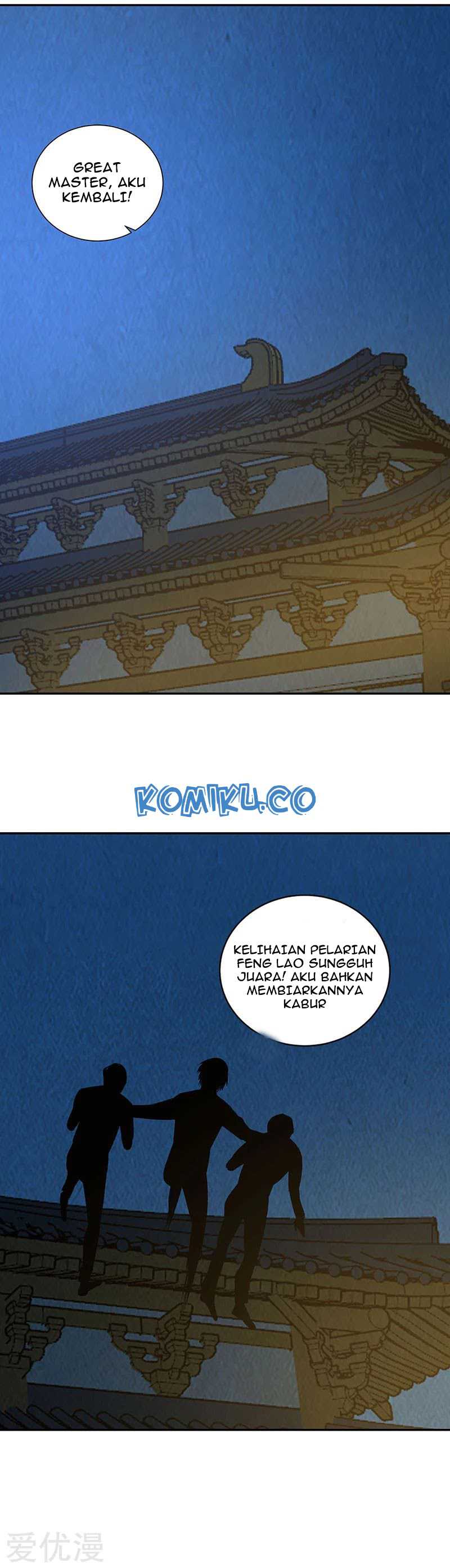I Was Trash Chapter 194 Gambar 14